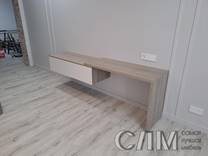 Стол